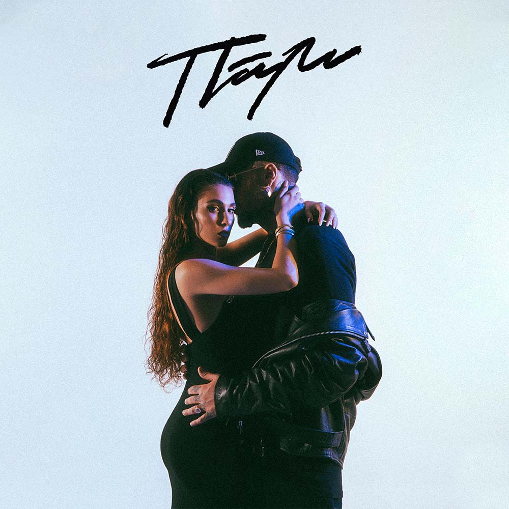 Read more about the article Evangelia x Mente Fuerte – Πάλι | Music Video